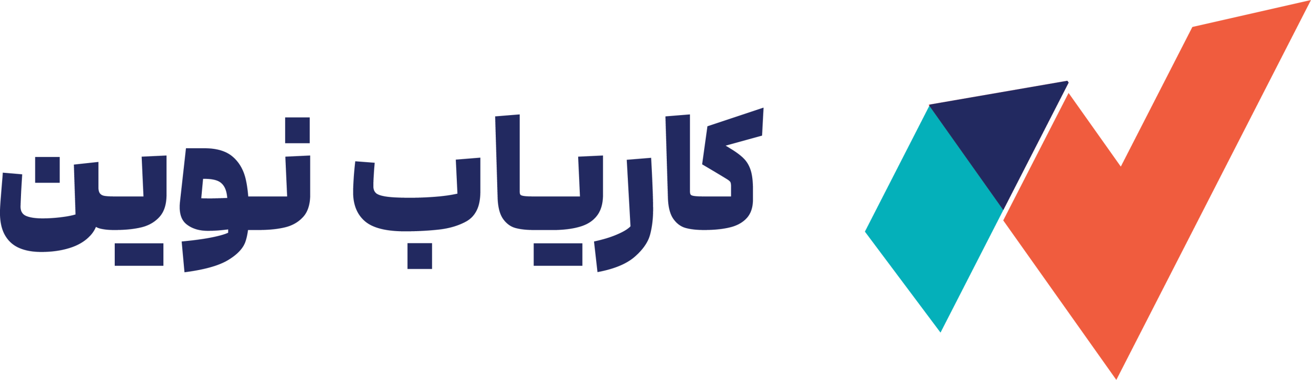 کاریاب نوین